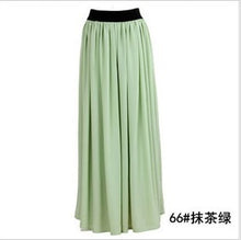 Load image into Gallery viewer, Candy Color Long Skirt