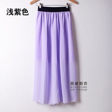 Load image into Gallery viewer, Candy Color Long Skirt